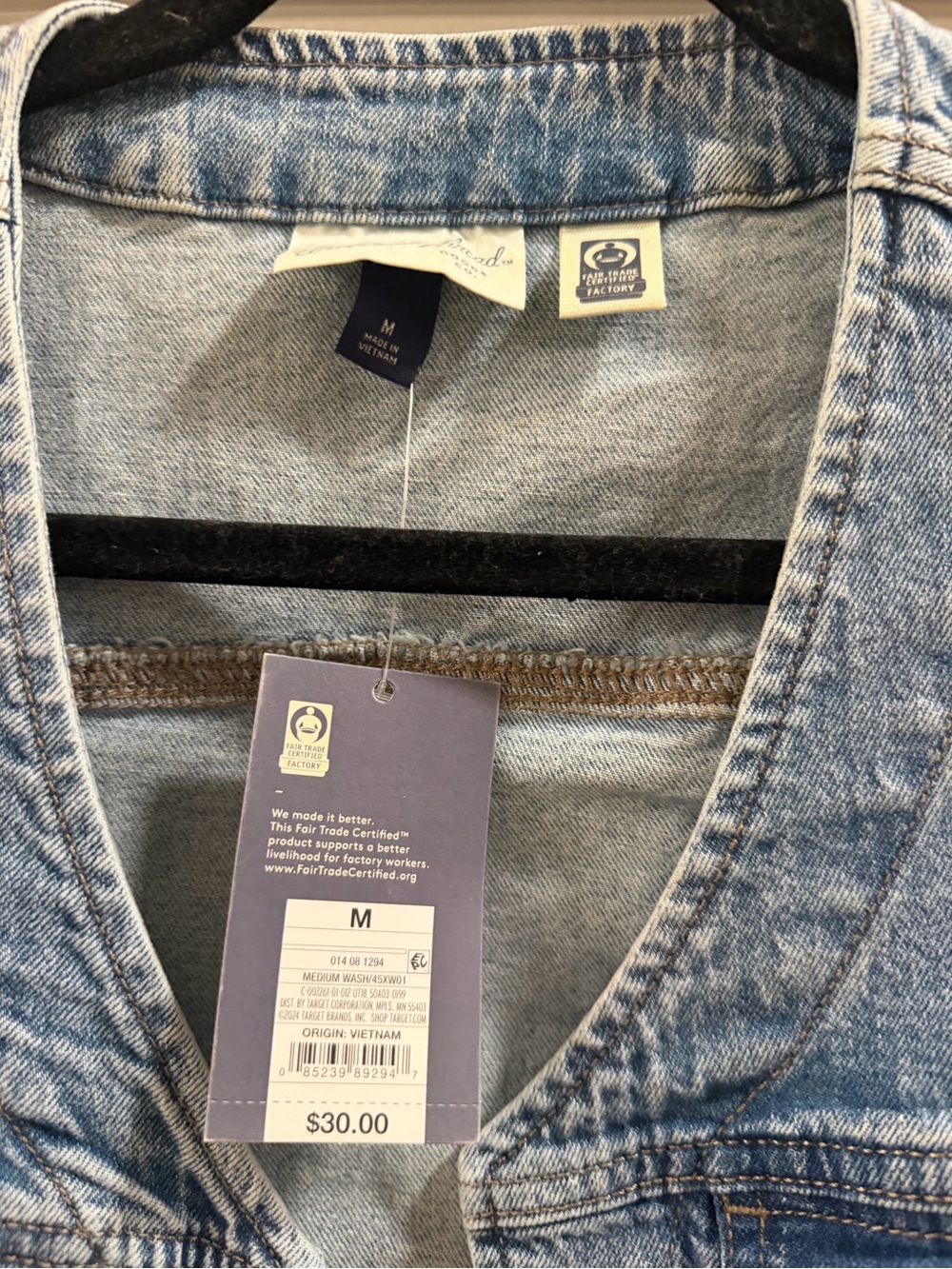 Universal Thread Light Blue Denim Vest - Picture 3 of 4